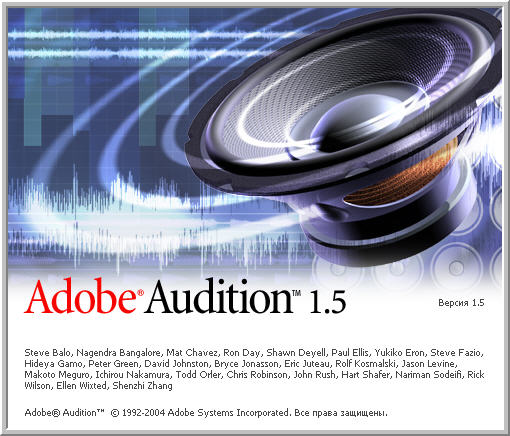 Portable adobe audition